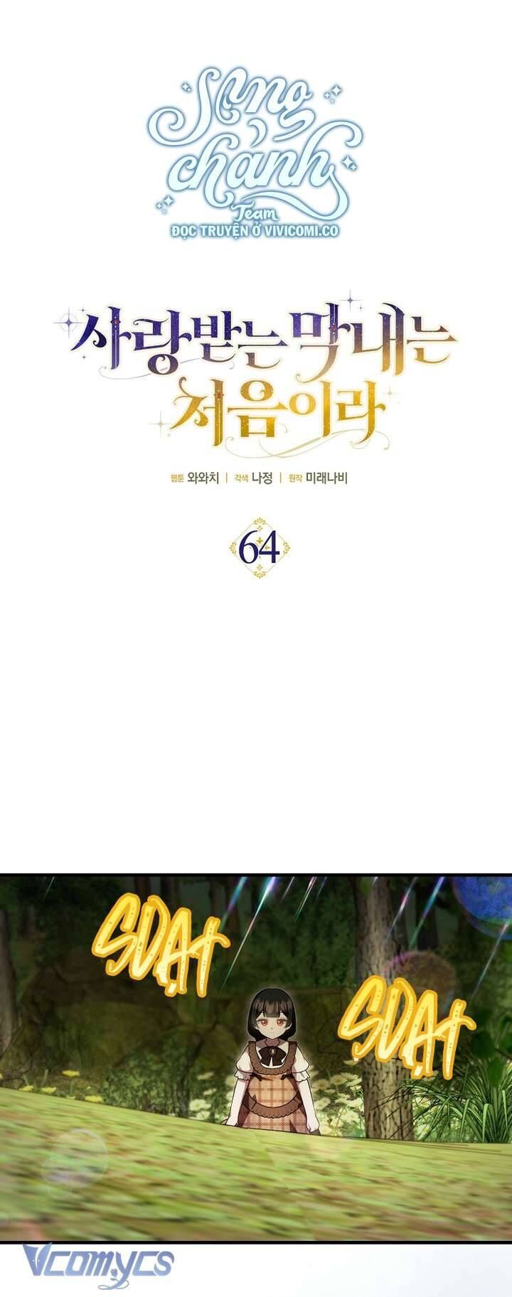 Lần Đầu Tiên Được Yêu Thương Chap 64 - Next Chap 65
