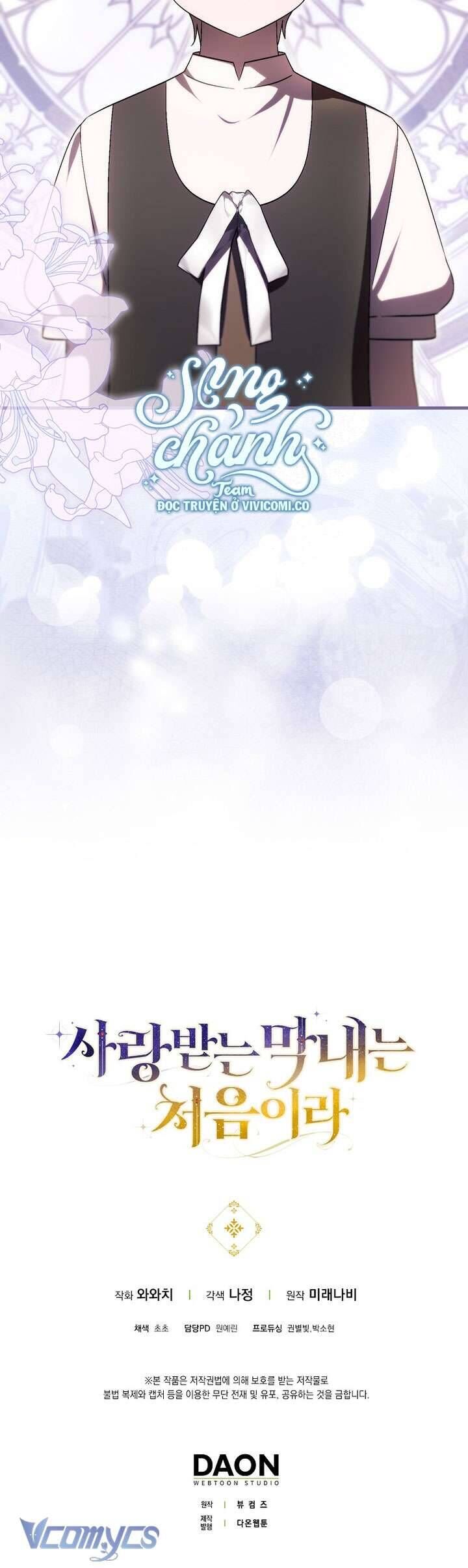 Lần Đầu Tiên Được Yêu Thương Chap 69 - Next Chap 70