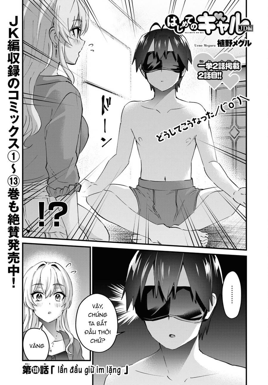 Lần Đầu Với Gal Chap 139 - Next Chap 140