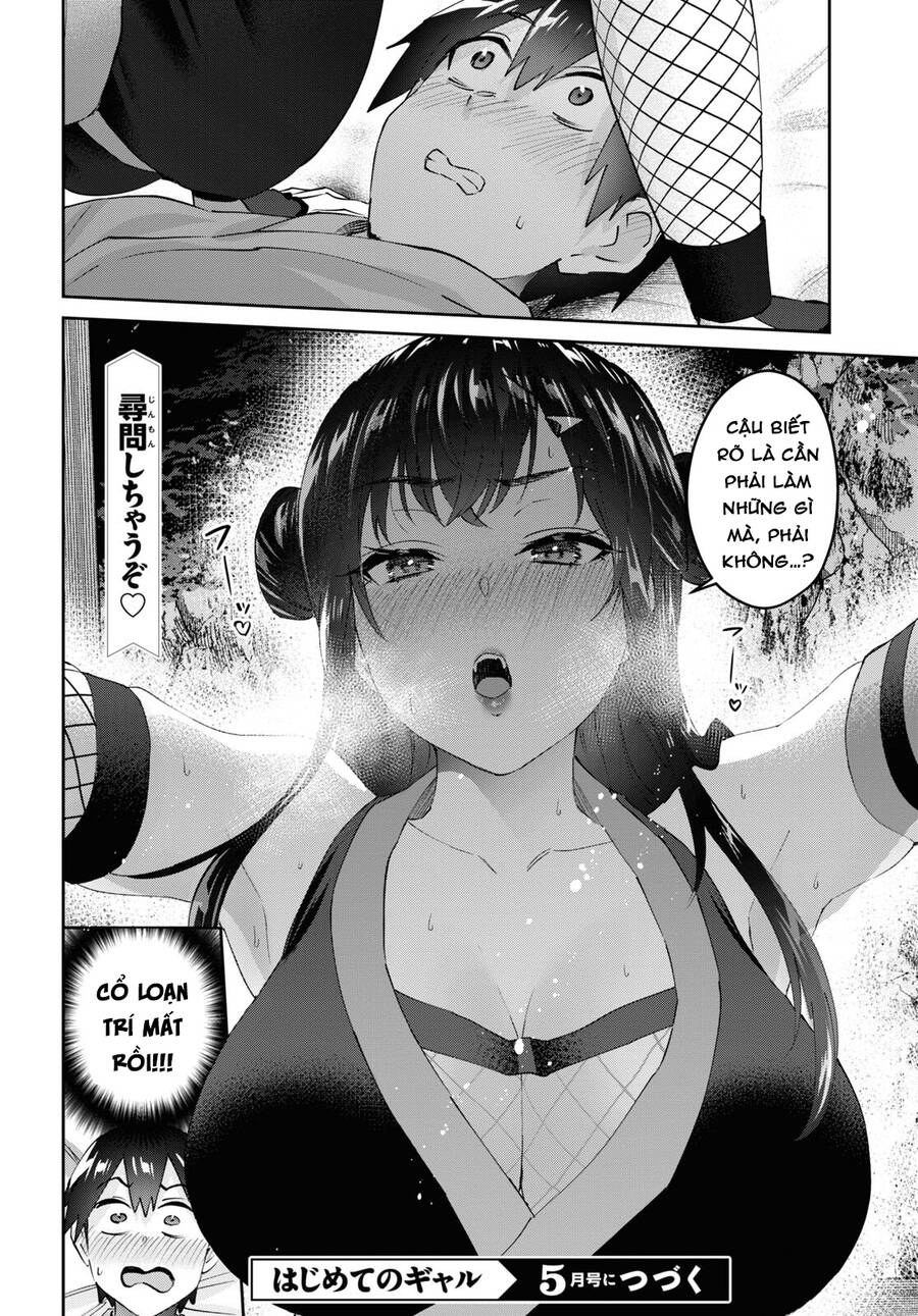 Lần Đầu Với Gal Chap 161 - Next Chap 162