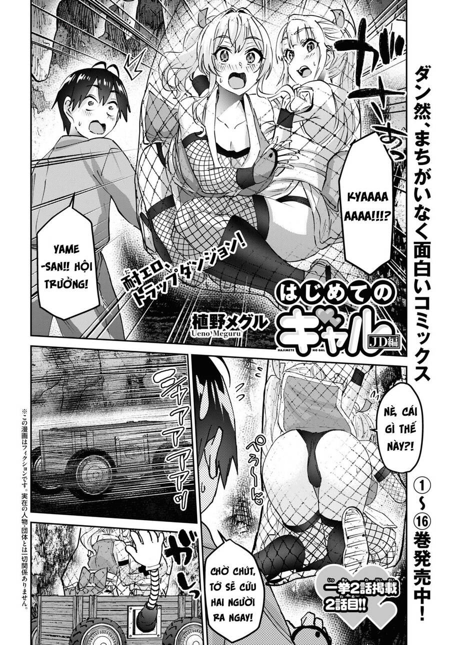 Lần Đầu Với Gal Chap 161 - Next Chap 162