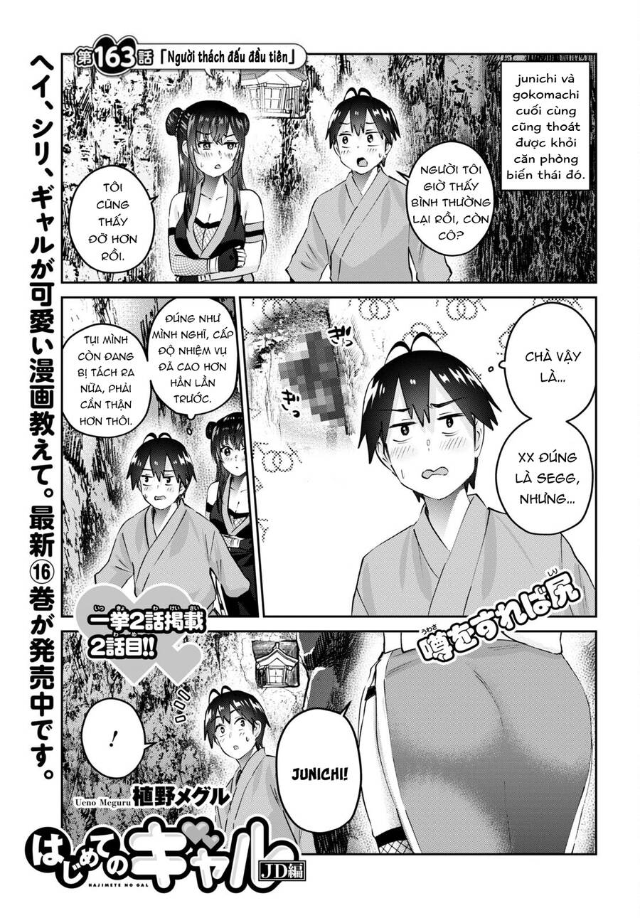 Lần Đầu Với Gal Chap 163 - Next Chap 164