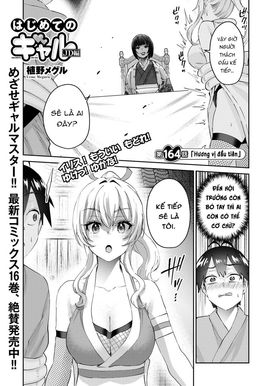 Lần Đầu Với Gal Chap 164 - Next Chap 165