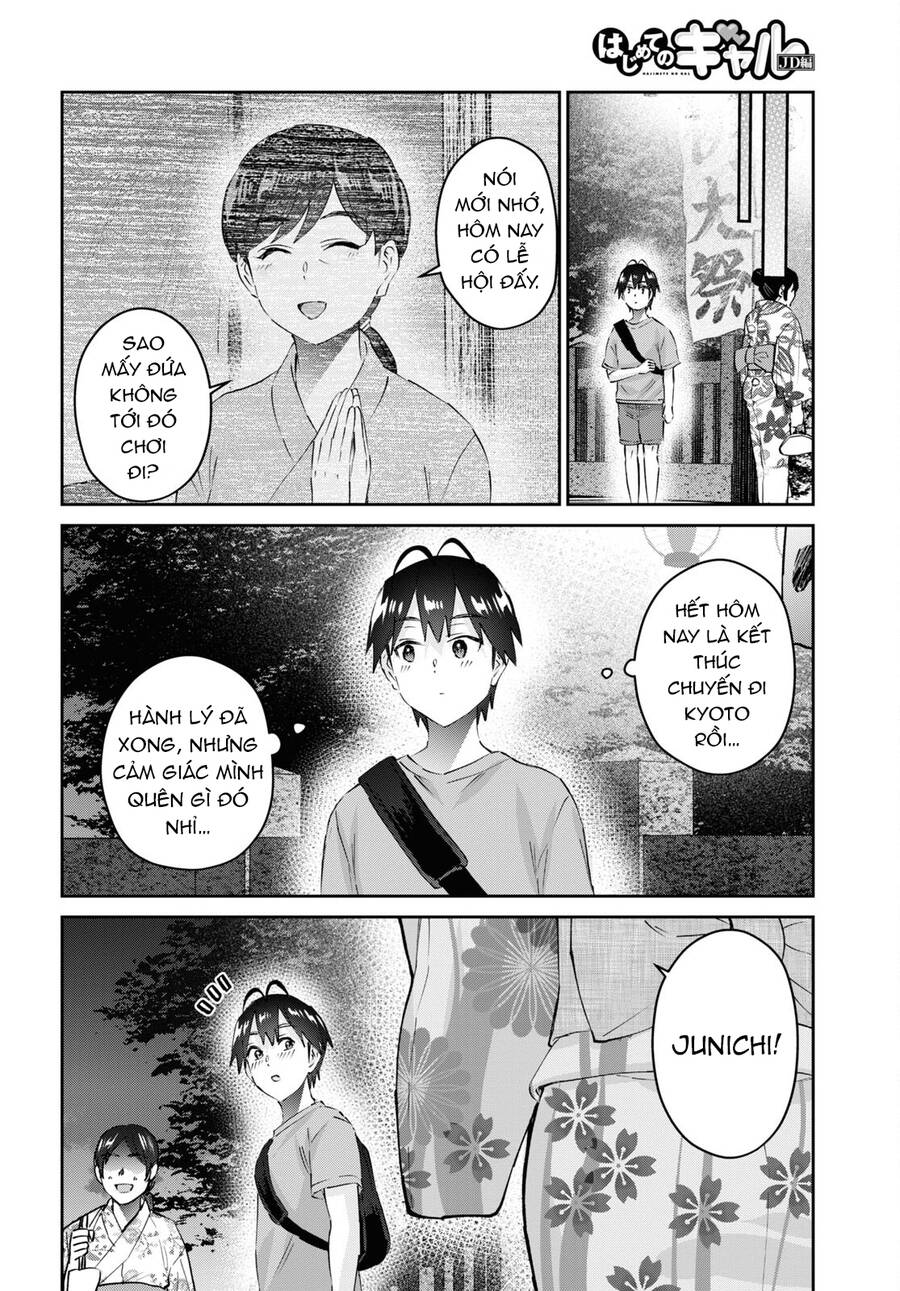 Lần Đầu Với Gal Chap 165 - Next Chap 166