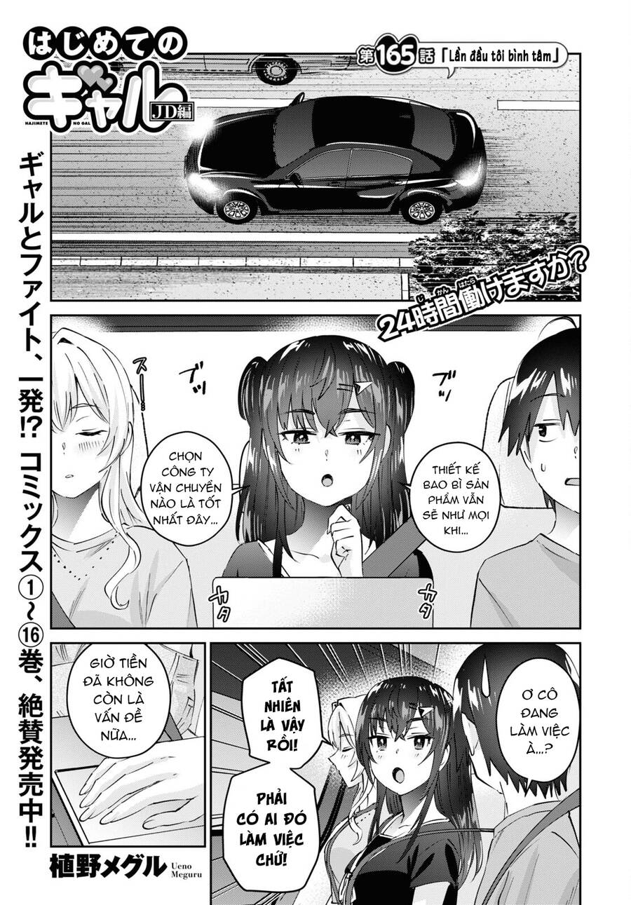 Lần Đầu Với Gal Chap 165 - Next Chap 166