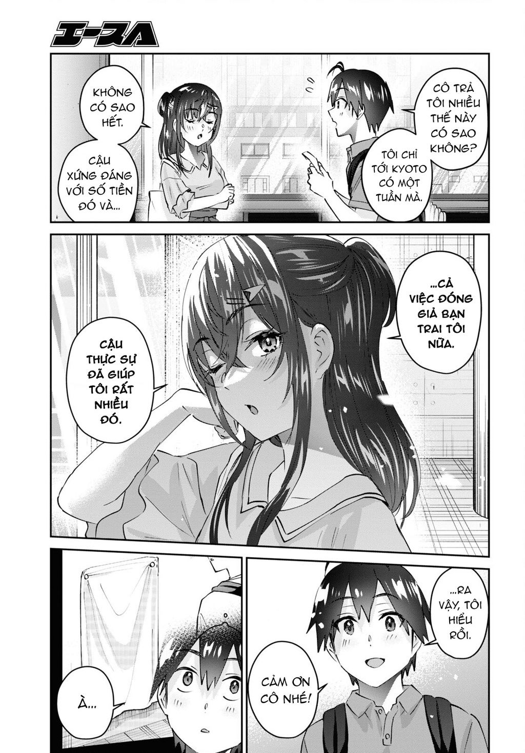 Lần Đầu Với Gal Chap 166 - Next Chap 167