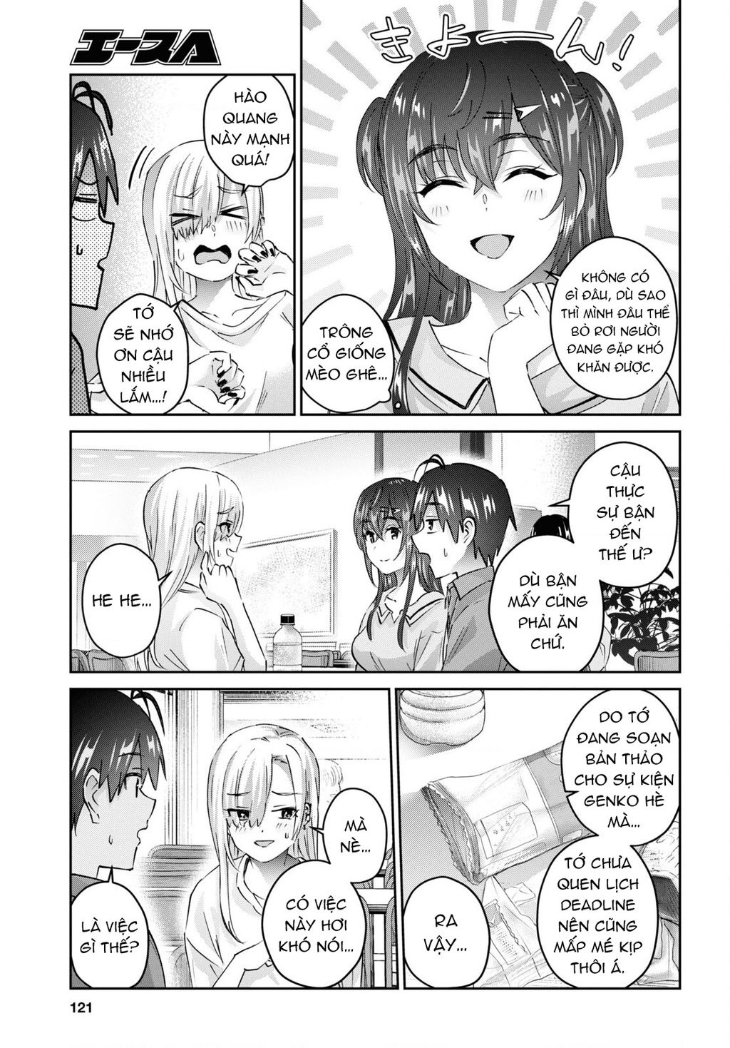 Lần Đầu Với Gal Chap 166 - Next Chap 167