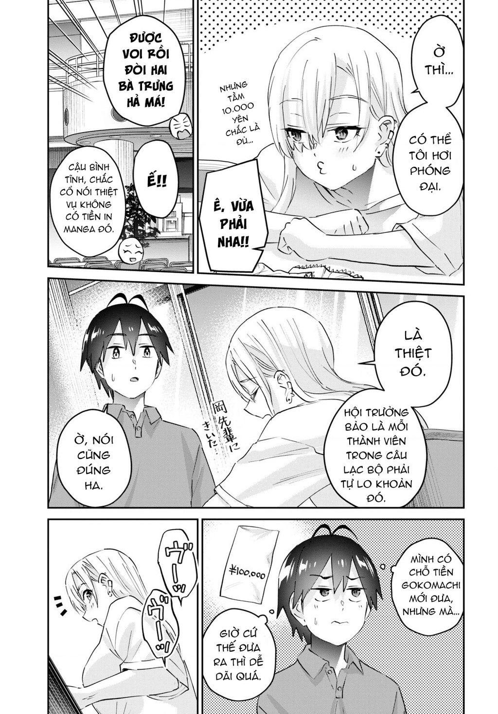 Lần Đầu Với Gal Chap 166 - Next Chap 167