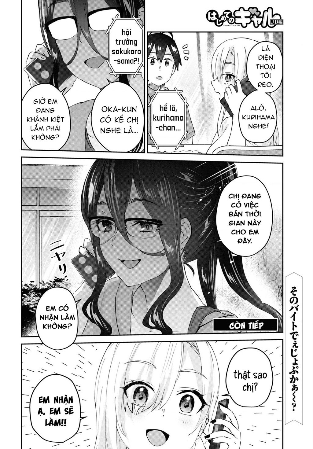 Lần Đầu Với Gal Chap 166 - Next Chap 167