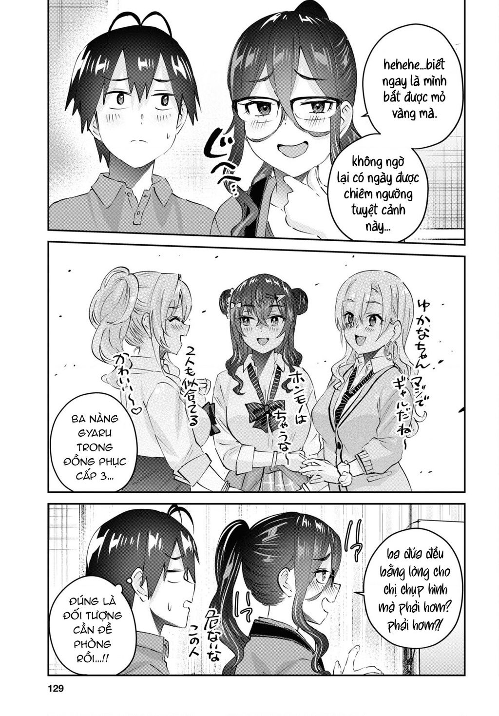 Lần Đầu Với Gal Chap 167 - Next Chap 168