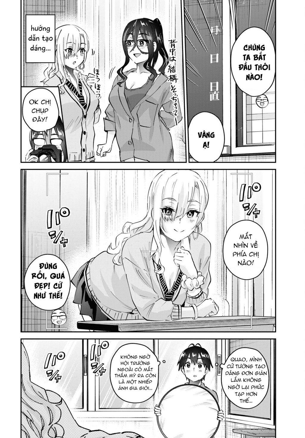 Lần Đầu Với Gal Chap 167 - Next Chap 168