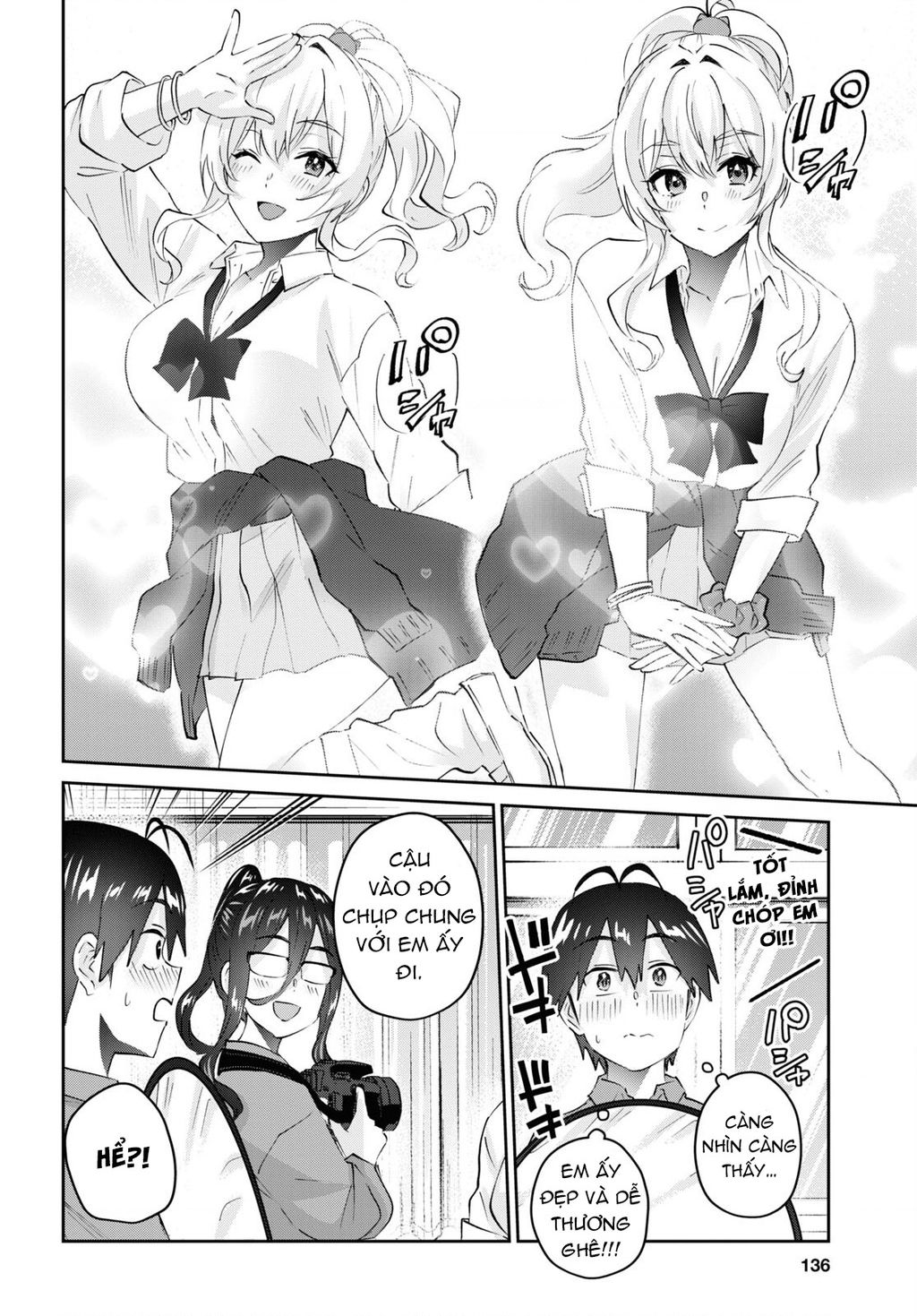 Lần Đầu Với Gal Chap 167 - Next Chap 168