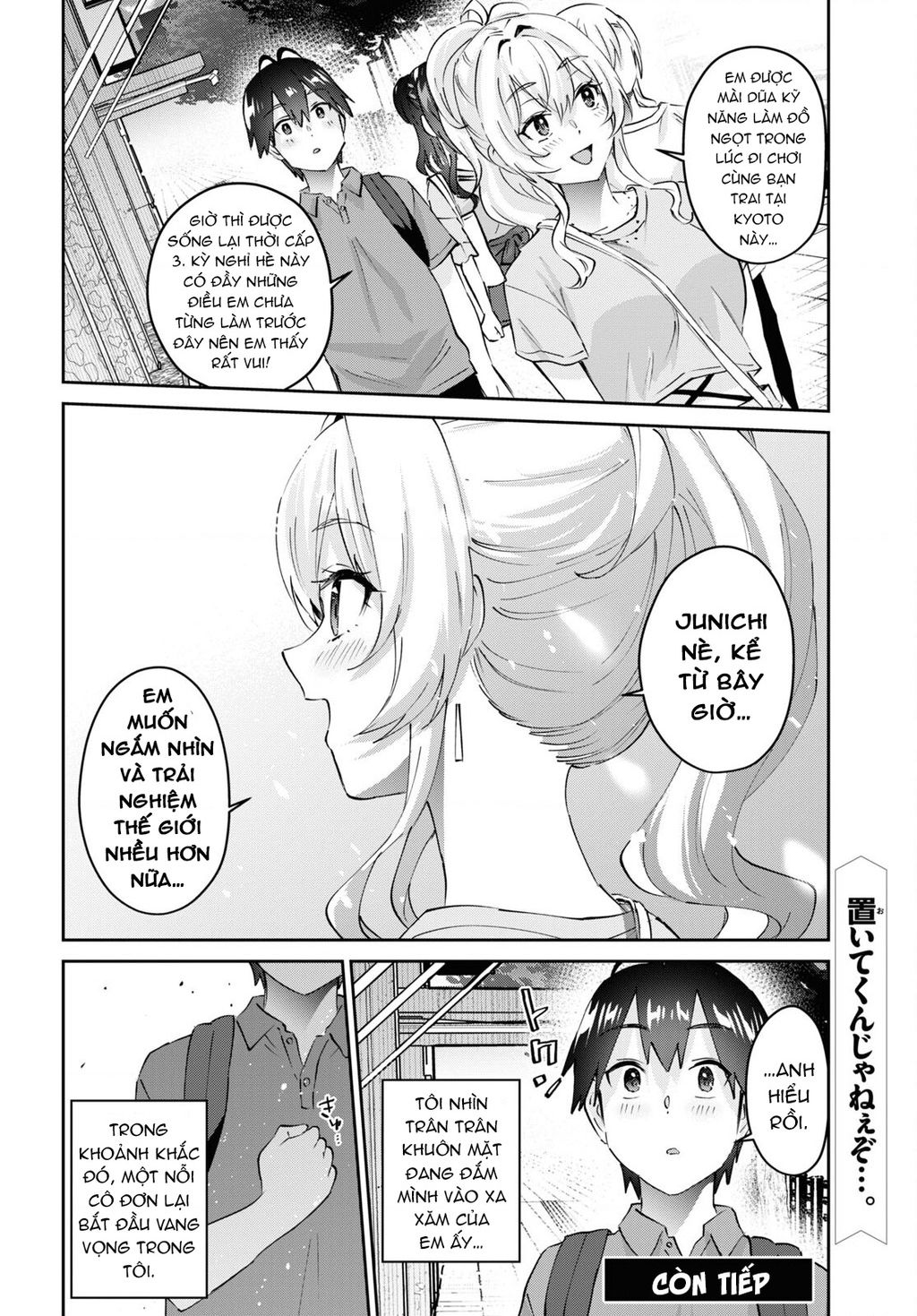Lần Đầu Với Gal Chap 167 - Next Chap 168