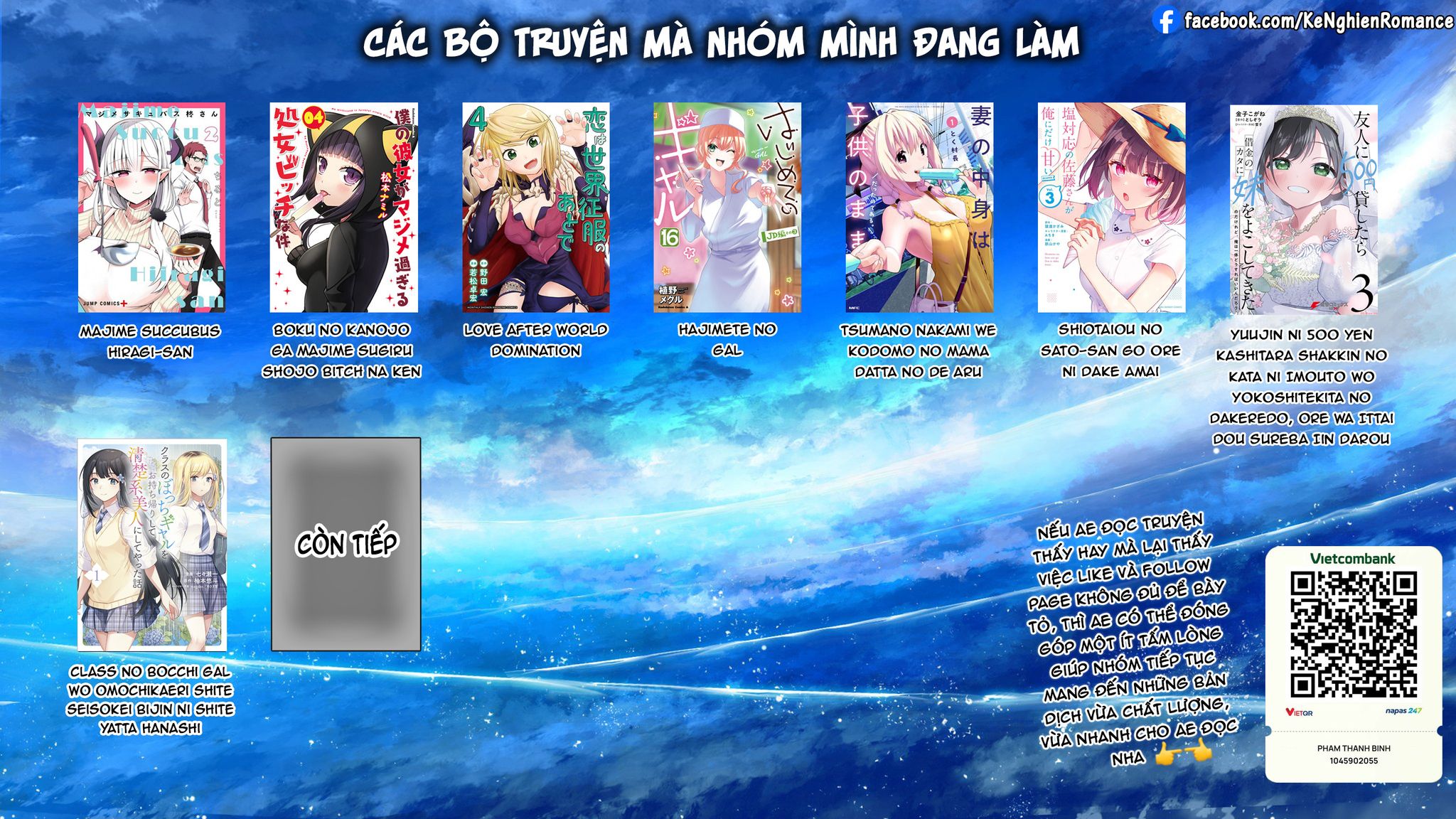 Lần Đầu Với Gal Chap 167 - Next Chap 168