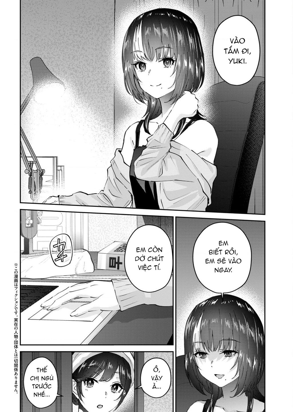 Lần Đầu Với Gal Chap 169 - Next Chap 170