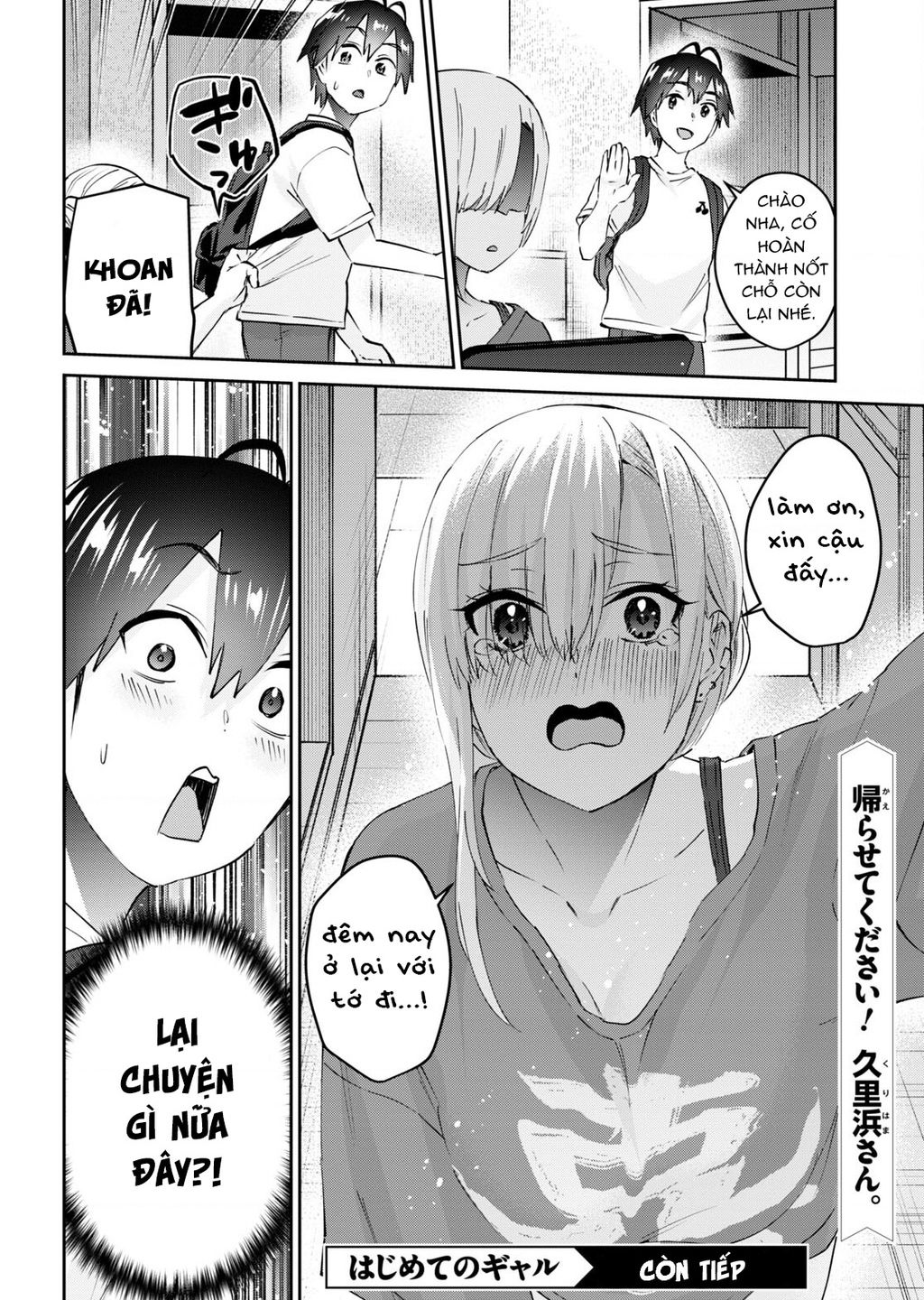 Lần Đầu Với Gal Chap 169 - Next Chap 170