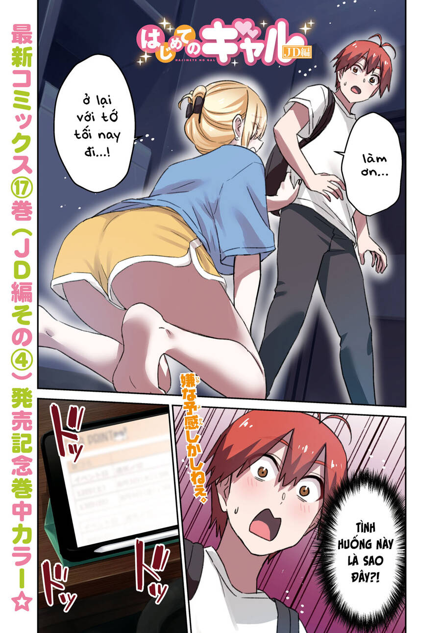 Lần Đầu Với Gal Chap 170 - Next Chap 171