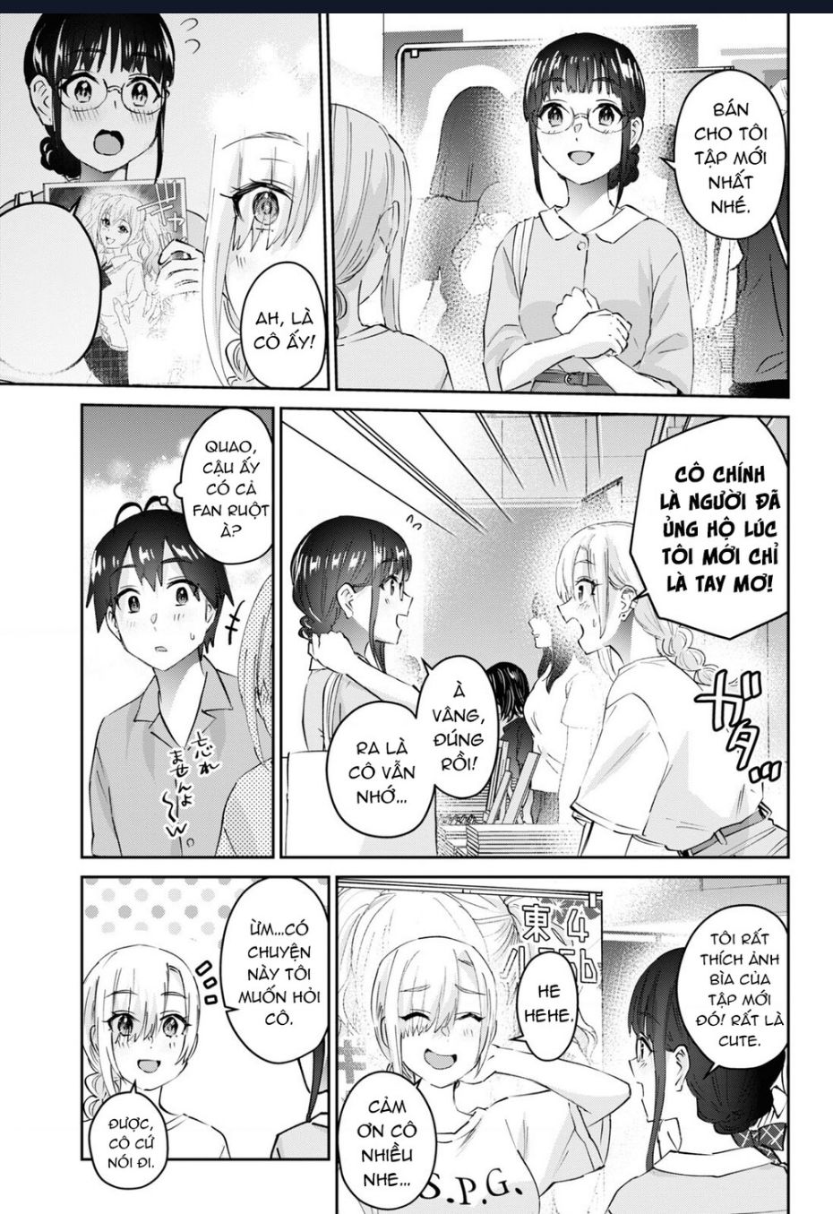 Lần Đầu Với Gal Chap 171 - Next Chap 172