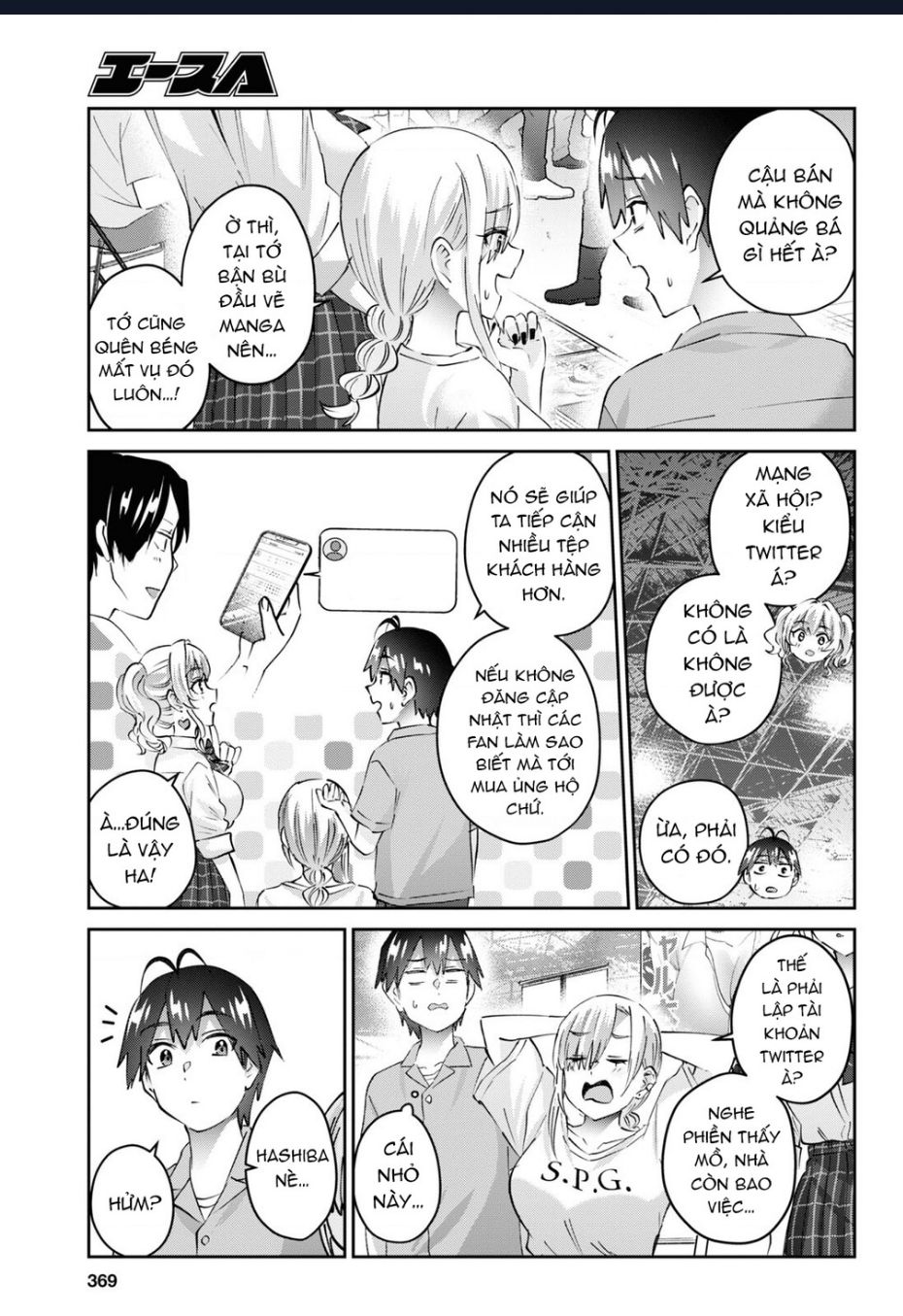 Lần Đầu Với Gal Chap 171 - Next Chap 172