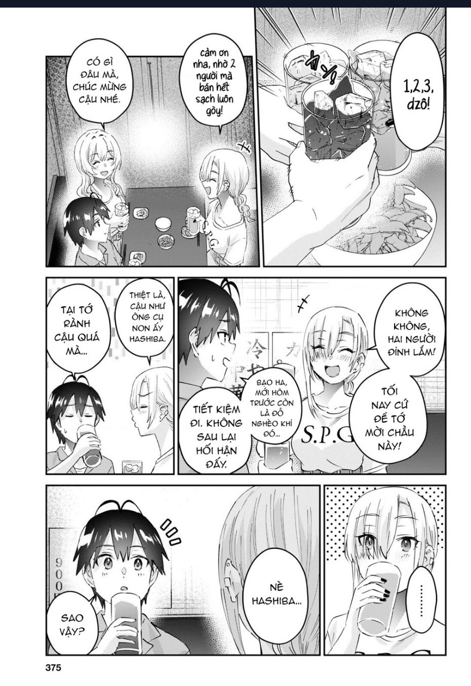 Lần Đầu Với Gal Chap 171 - Next Chap 172
