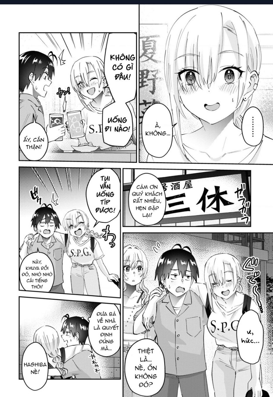 Lần Đầu Với Gal Chap 171 - Next Chap 172