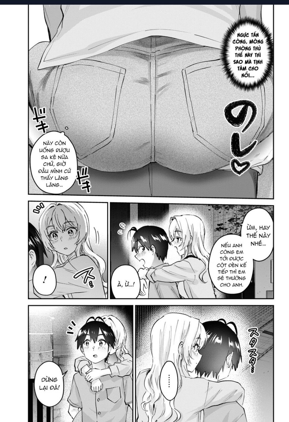 Lần Đầu Với Gal Chap 172 - Next Chap 173