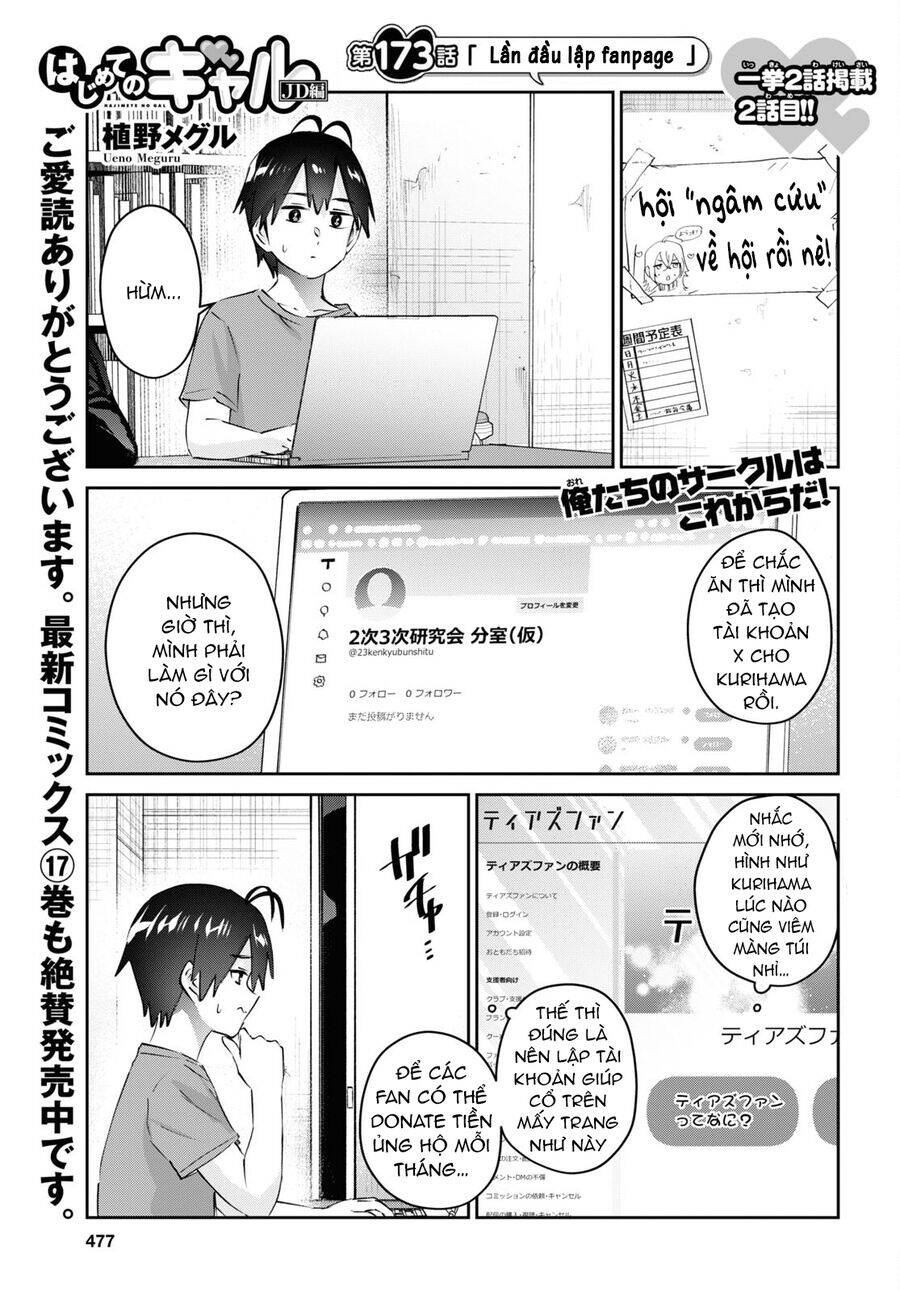 Lần Đầu Với Gal Chap 173 - Next Chap 174
