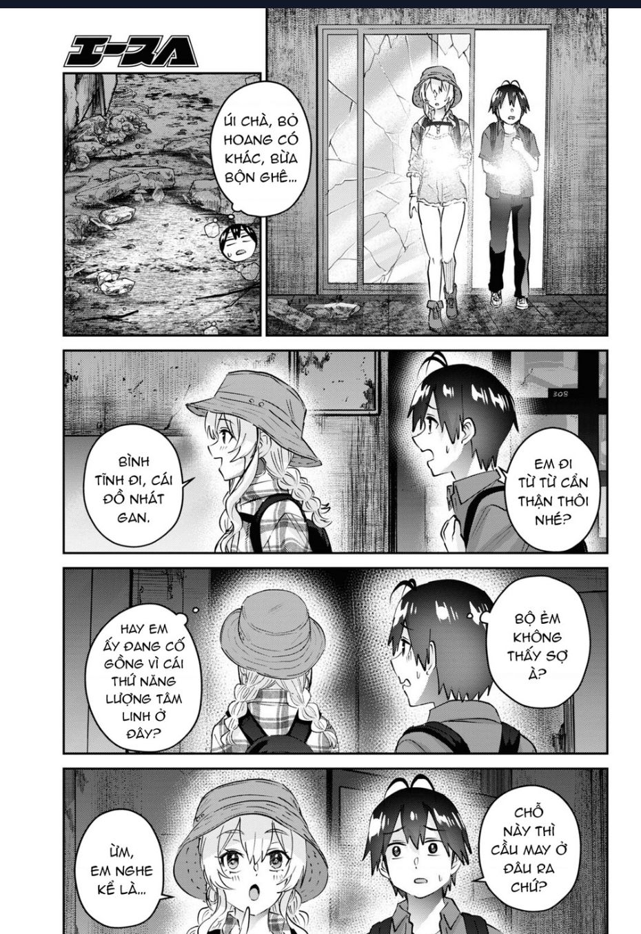 Lần Đầu Với Gal Chap 175 - Next Chap 176