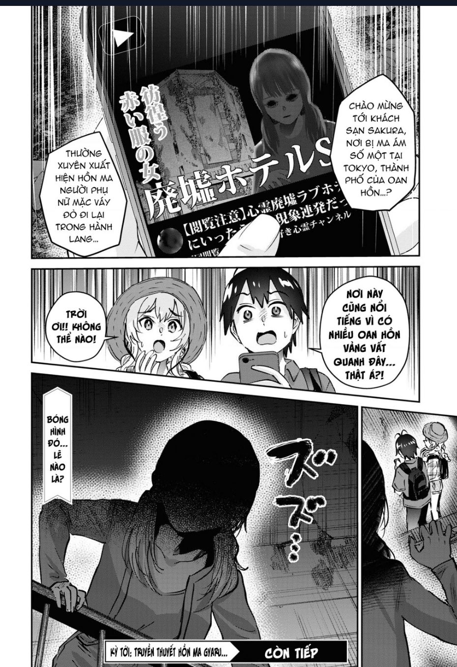 Lần Đầu Với Gal Chap 175 - Next Chap 176