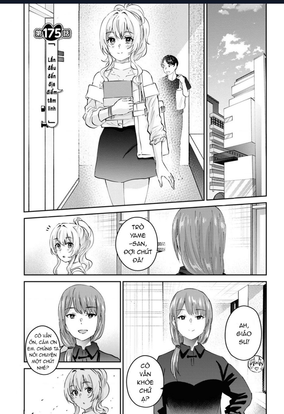 Lần Đầu Với Gal Chap 175 - Next Chap 176