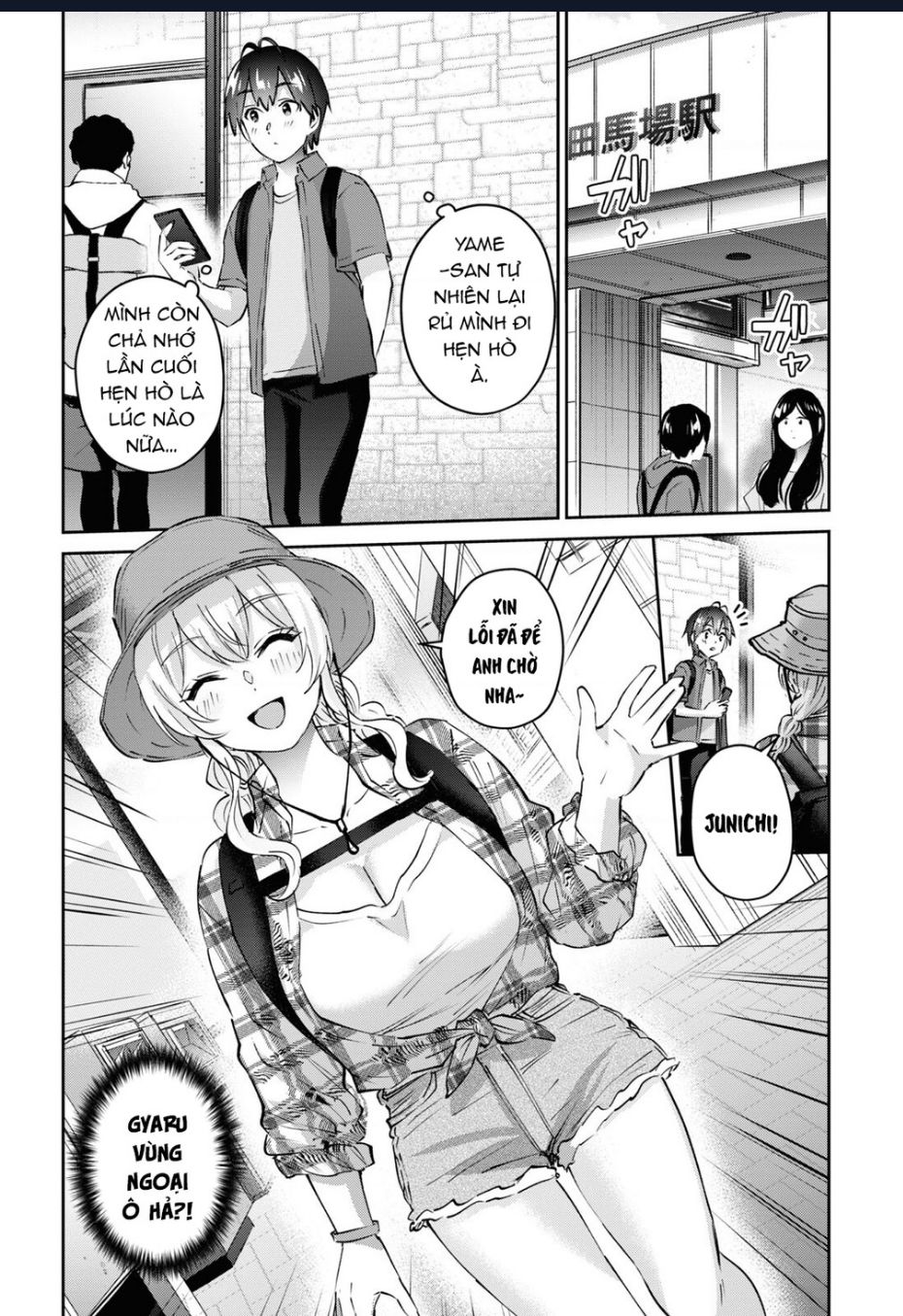 Lần Đầu Với Gal Chap 175 - Next Chap 176