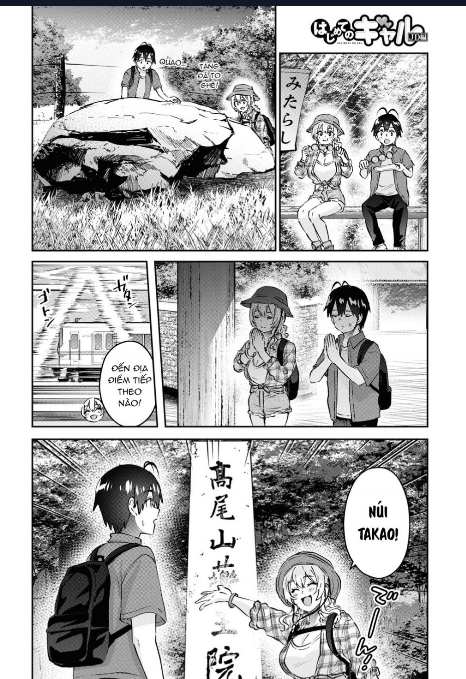 Lần Đầu Với Gal Chap 175 - Next Chap 176