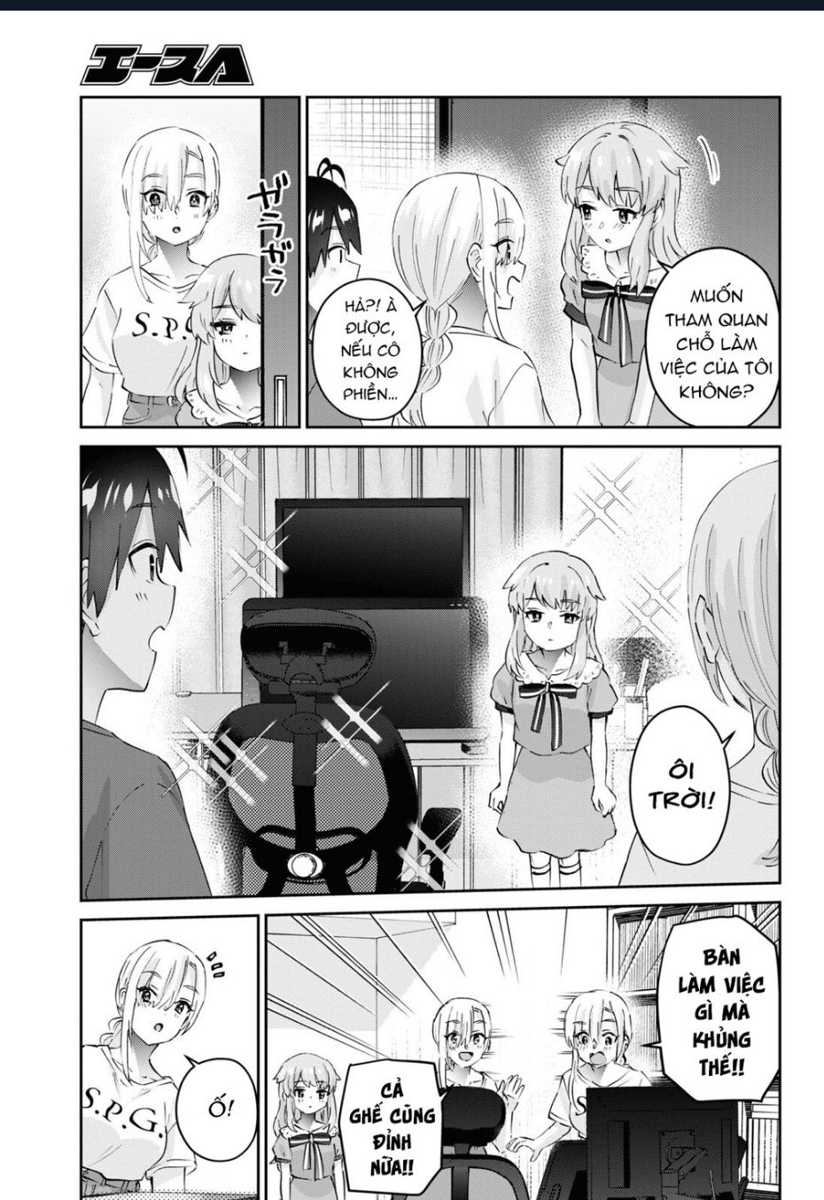 Lần Đầu Với Gal Chap 177 - Next Chap 178