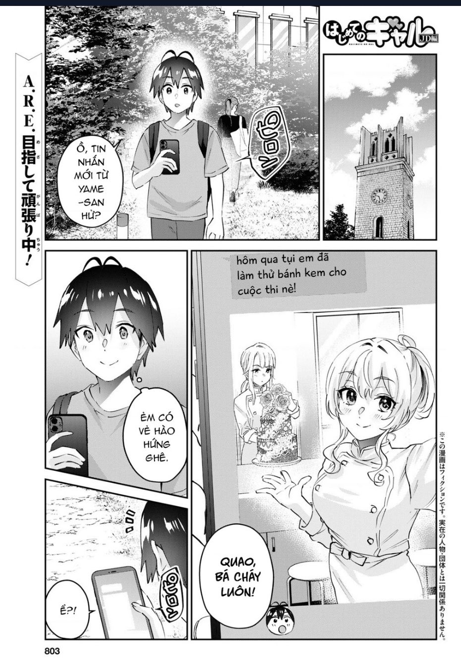 Lần Đầu Với Gal Chap 177 - Next Chap 178