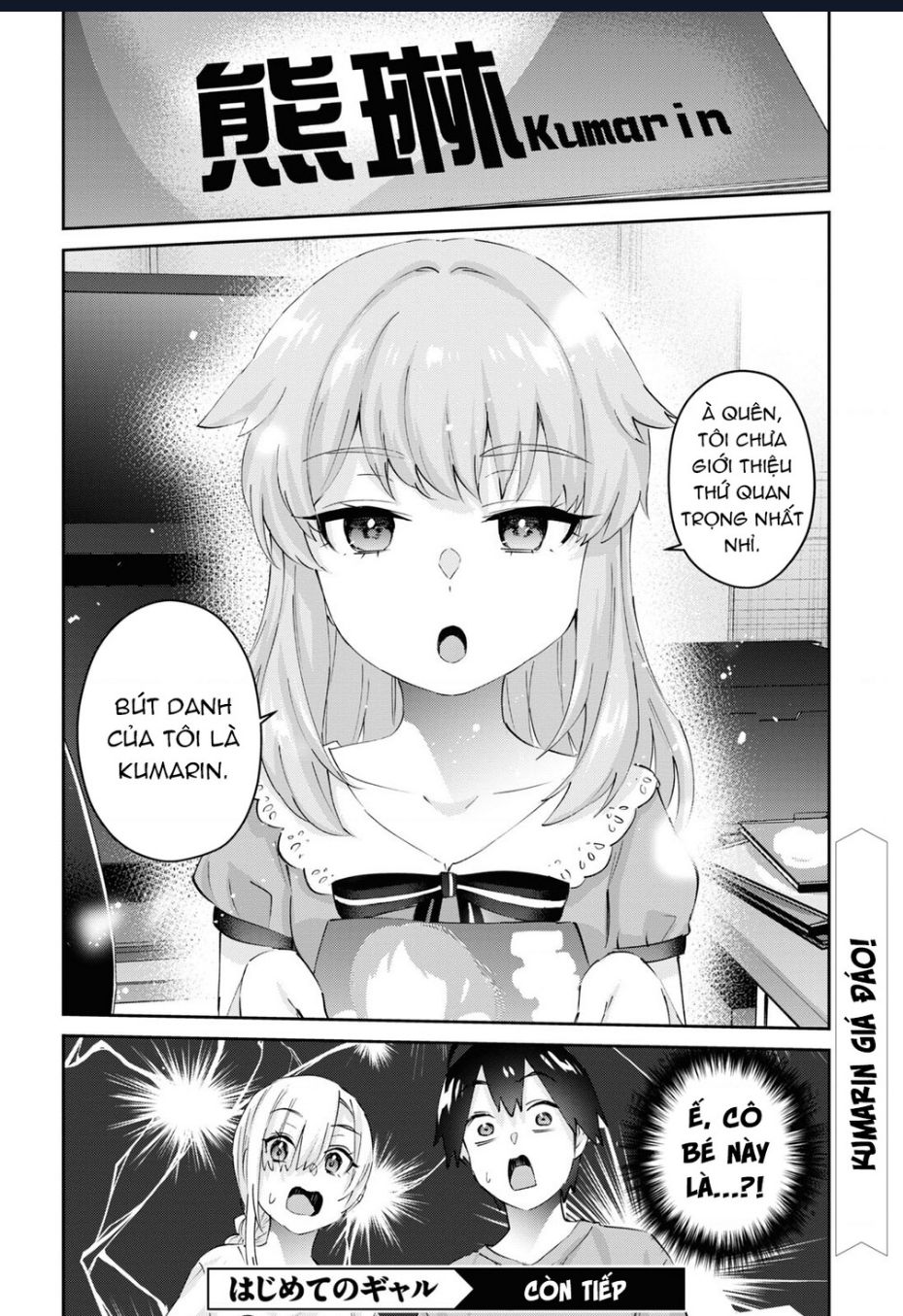 Lần Đầu Với Gal Chap 177 - Next Chap 178