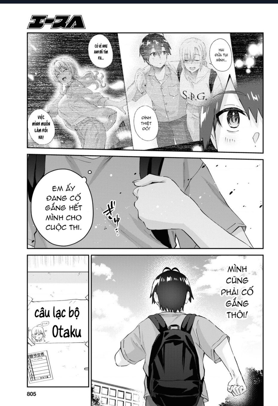 Lần Đầu Với Gal Chap 177 - Next Chap 178
