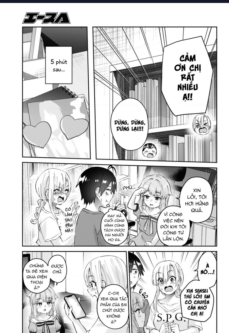 Lần Đầu Với Gal Chap 178 - Next Chap 179