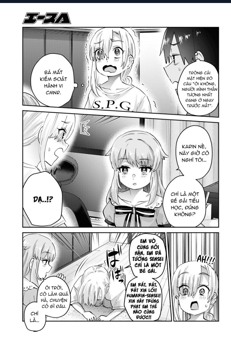 Lần Đầu Với Gal Chap 178 - Next Chap 179
