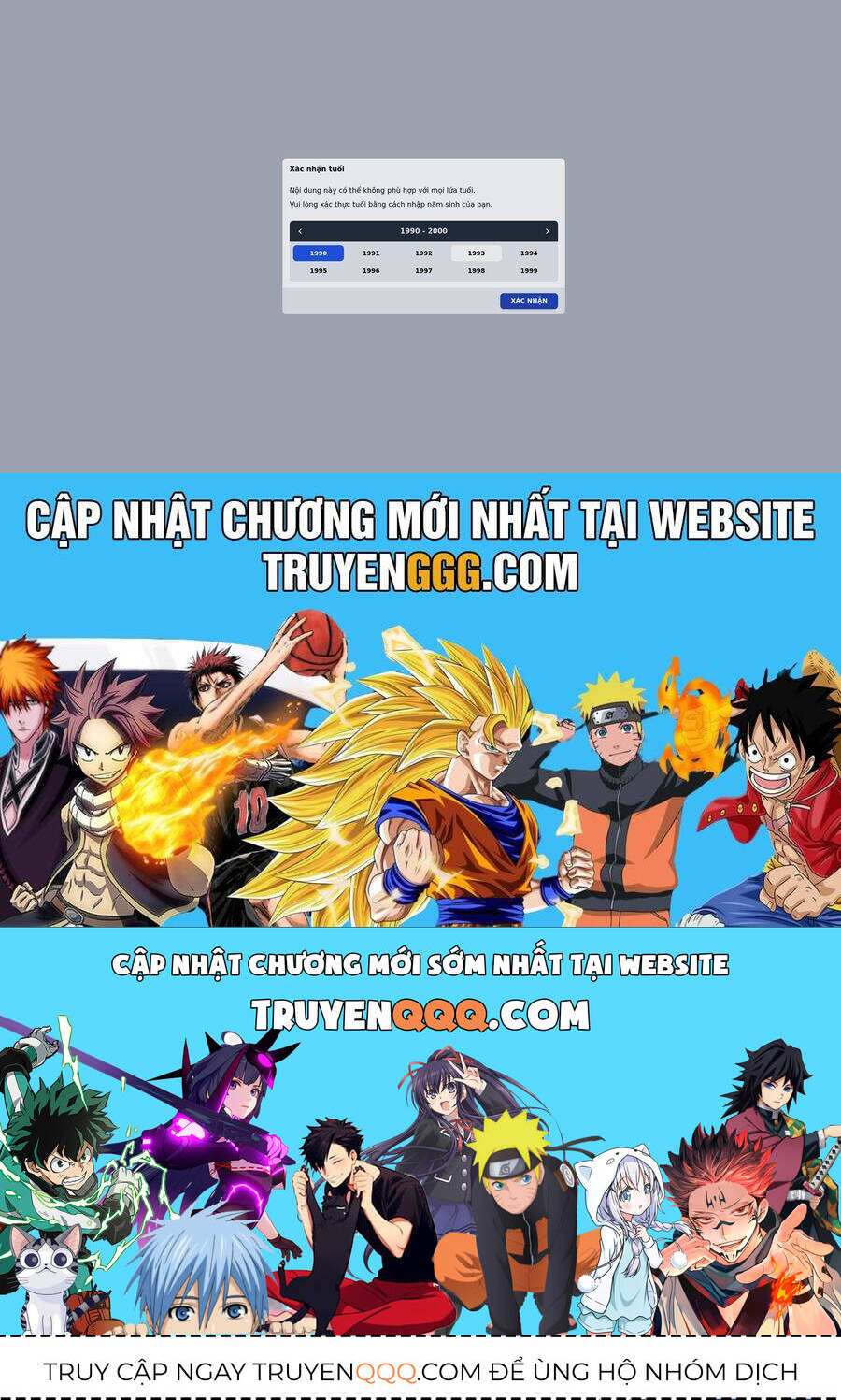 Lần Đầu Với Gal Chap 179 - Next Chap 180