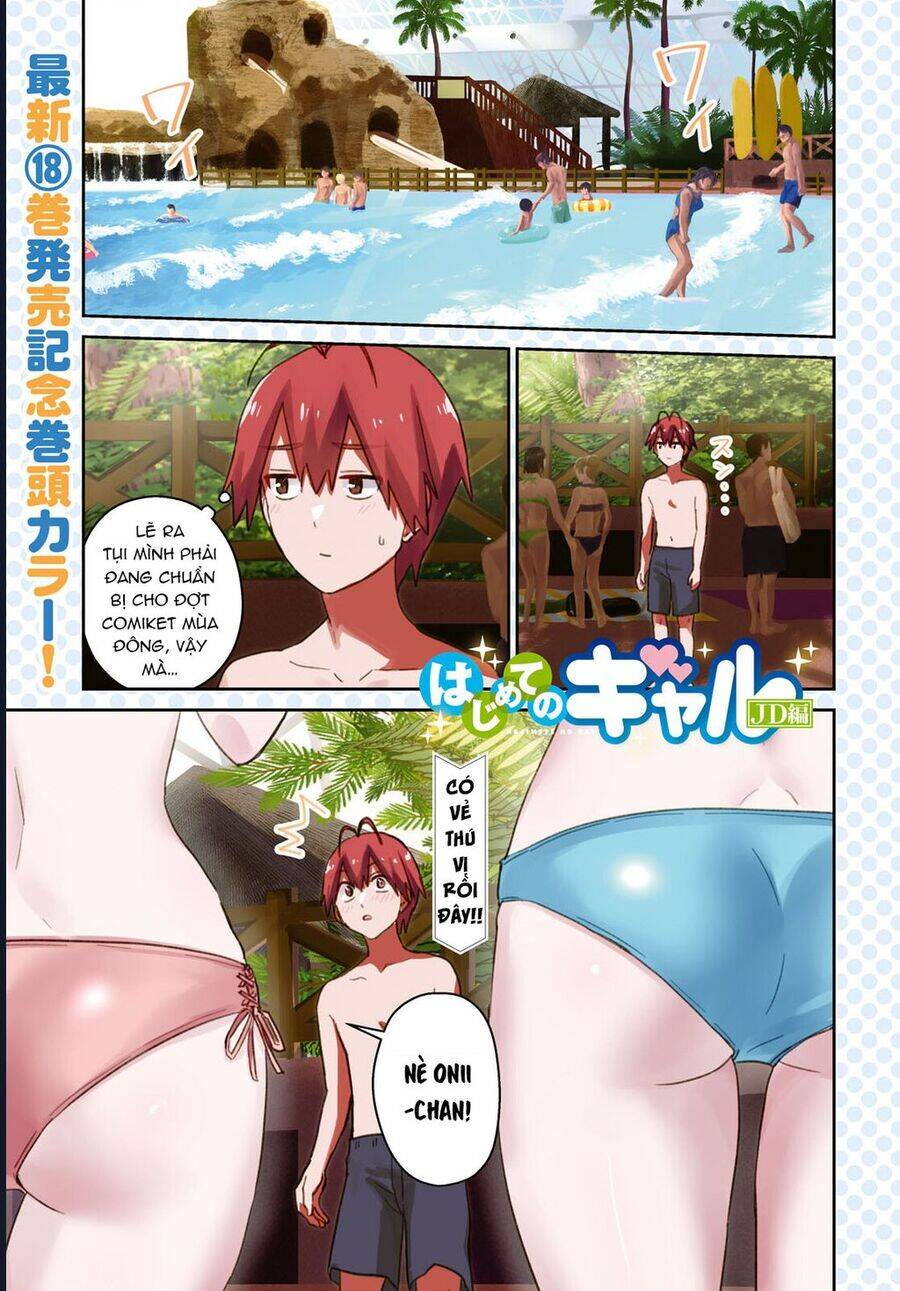 Lần Đầu Với Gal Chap 180 - Next Chap 181