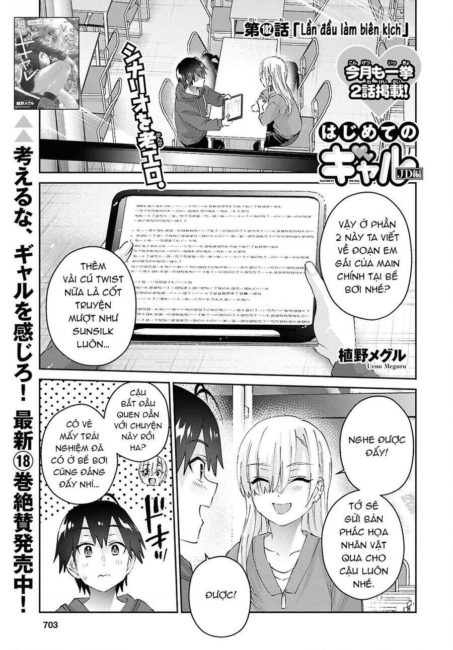 Lần Đầu Với Gal Chap 182 - Next Chap 183