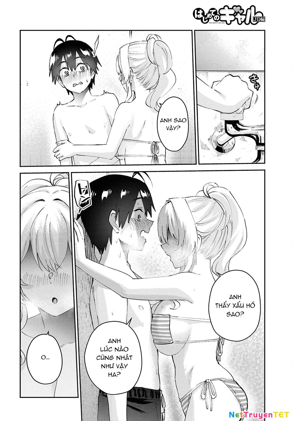 Lần Đầu Với Gal Chap 183 - Next Chap 184