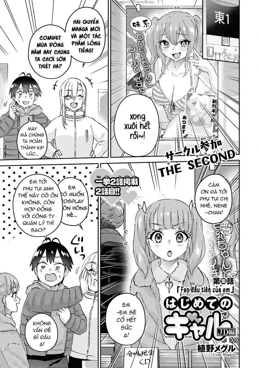 Lần Đầu Với Gal Chap 185 - Next Chap 186