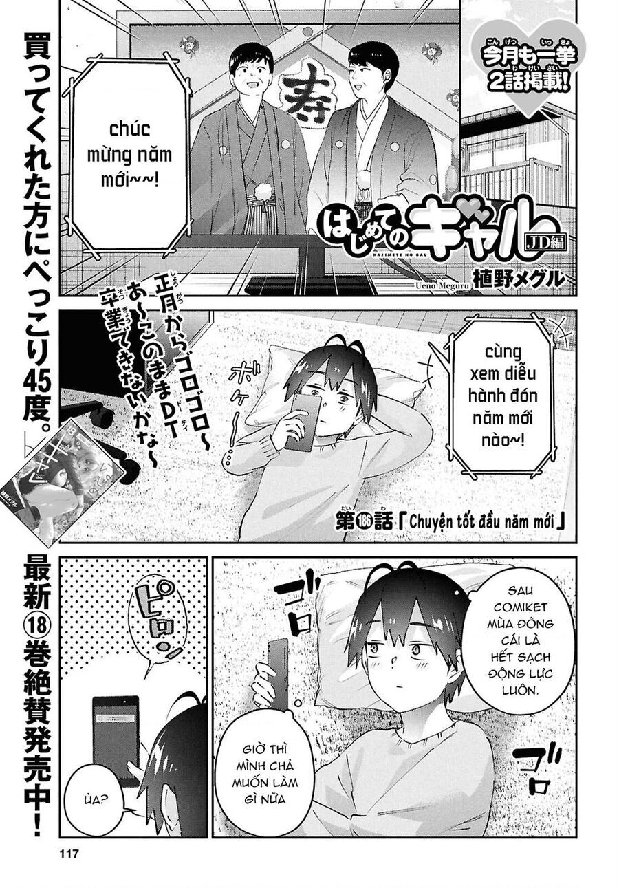 Lần Đầu Với Gal Chap 186 - Next Chap 187