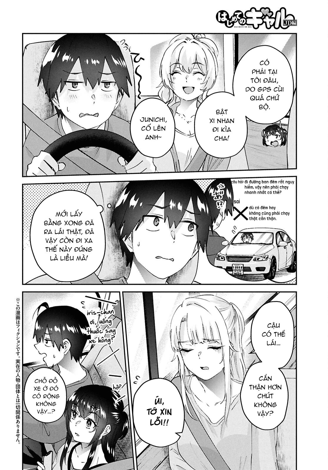 Lần Đầu Với Gal Chap 188 - Next Chap 189