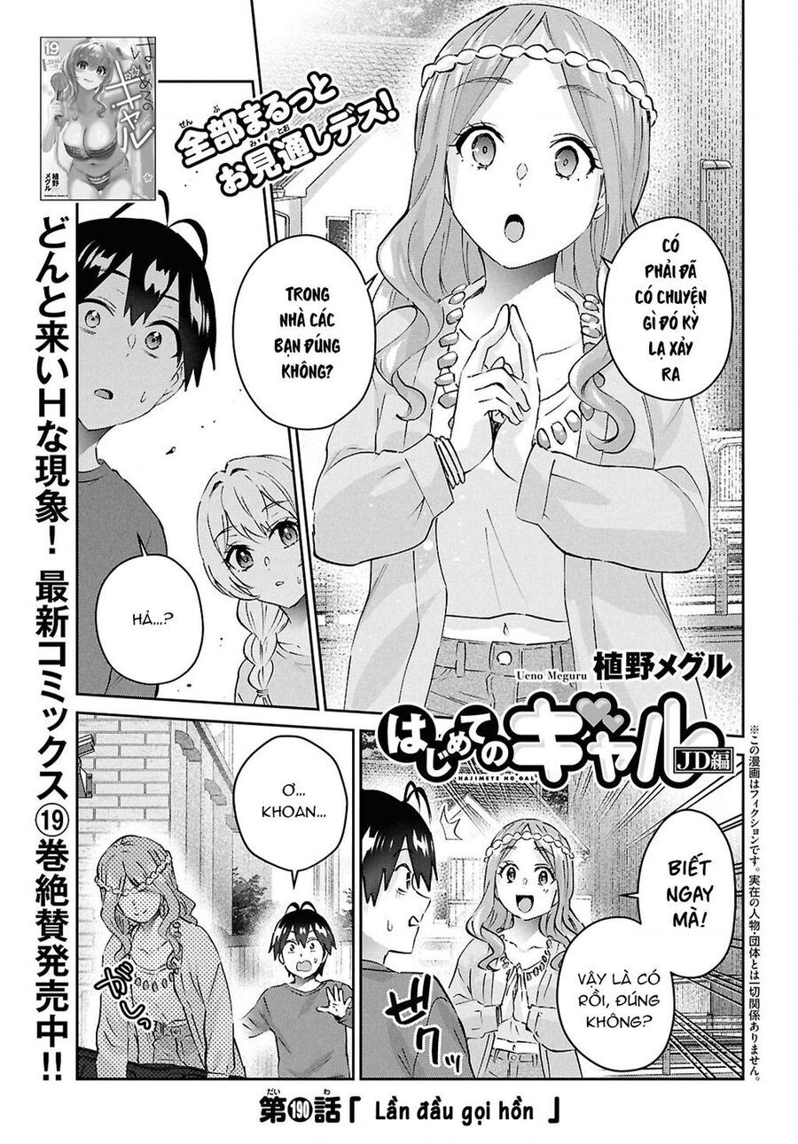 Lần Đầu Với Gal Chap 190 - Next Chap 191