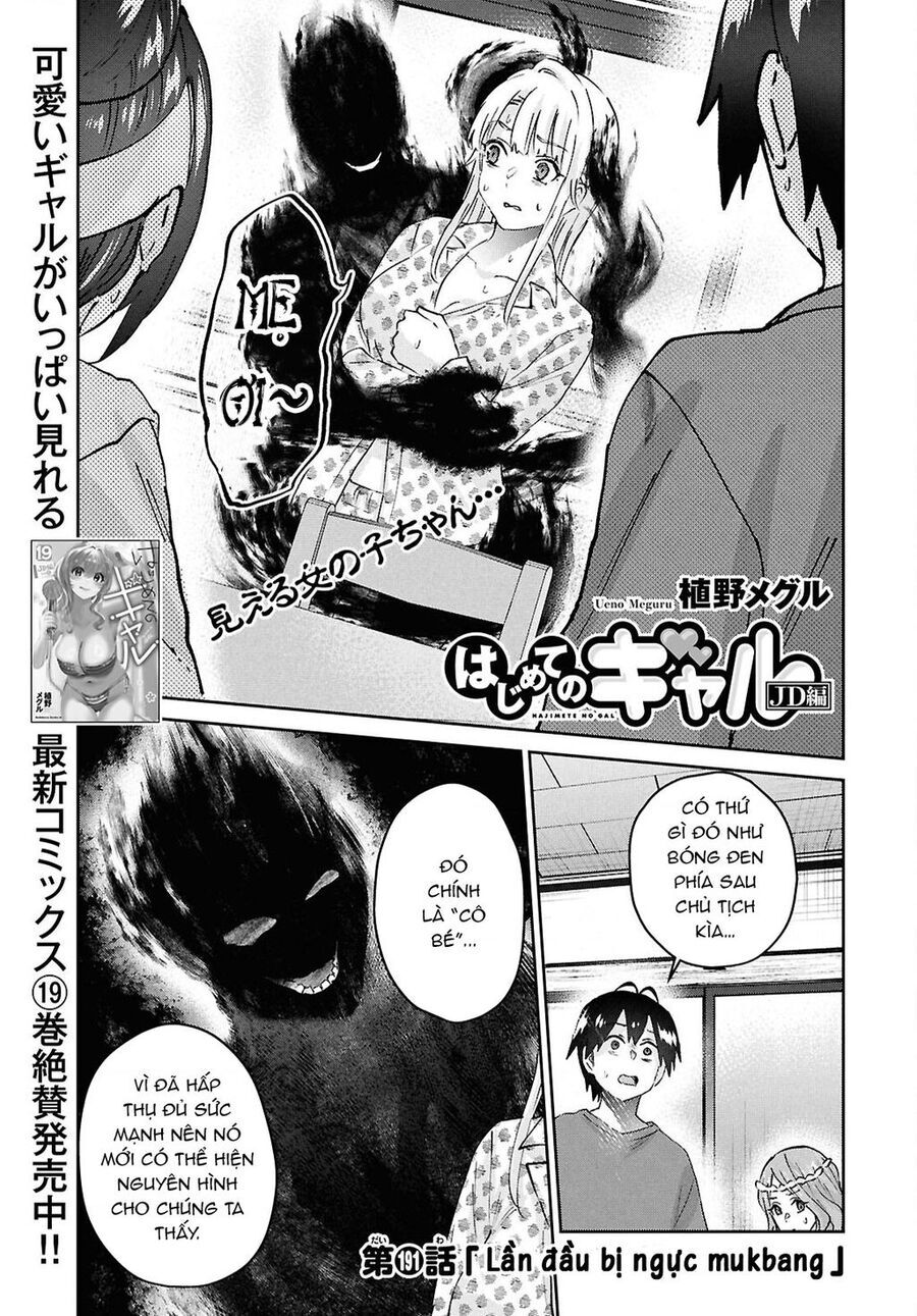 Lần Đầu Với Gal Chap 191 - Next Chap 192