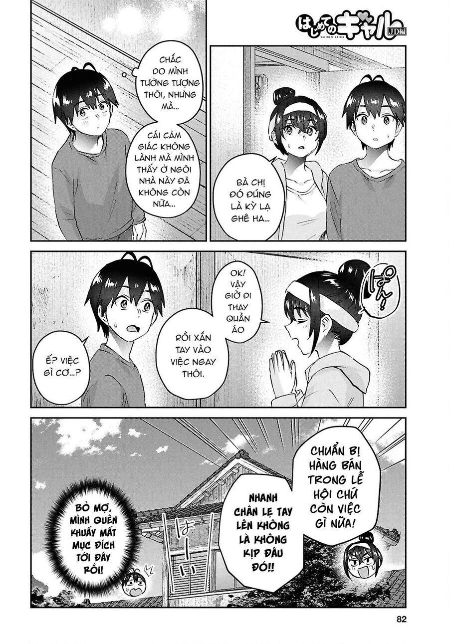 Lần Đầu Với Gal Chap 192 - Next Chap 193