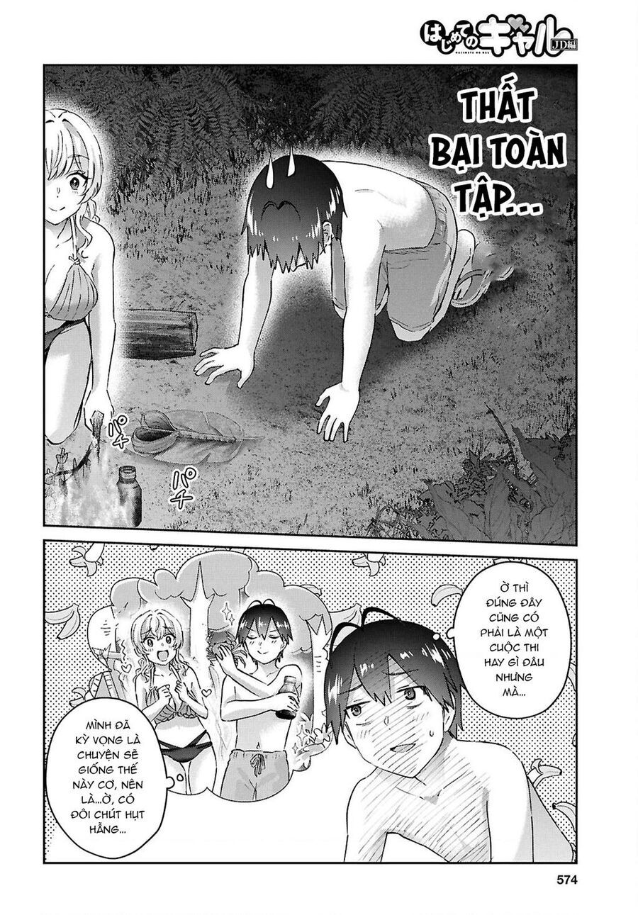 Lần Đầu Với Gal Chap 195 - Next Chap 196