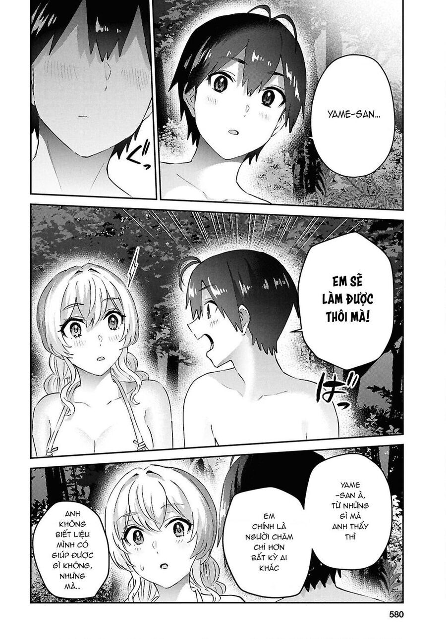 Lần Đầu Với Gal Chap 195 - Next Chap 196